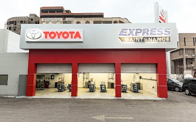 Photos of Toyota Egypt (Sales, Service, Spare Parts) تويوتا مصر