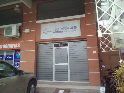 Photos of Centro Comercial Stefany