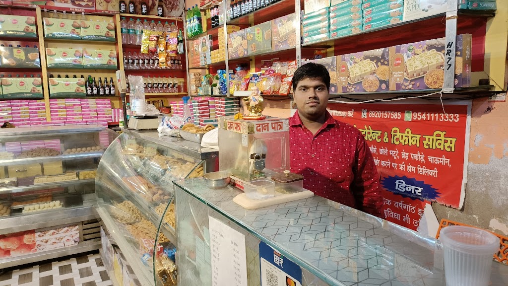 Shri Om Sai Bikaneri Restaurant Tiffin Service