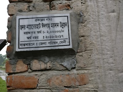 Photos of Eidgah (ঈদগাহ)