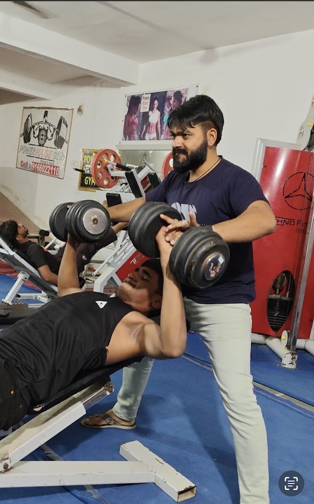 Power House Gym