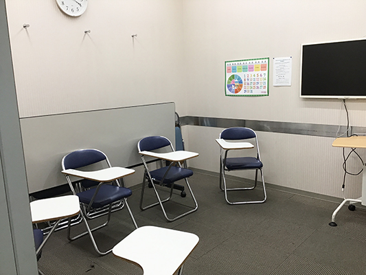 英会話イーオン 高松校