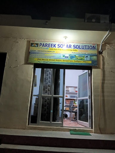 Gallery image 2