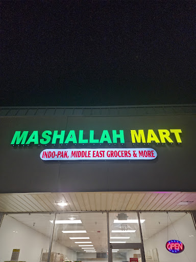 Mashallah Mart - Visual