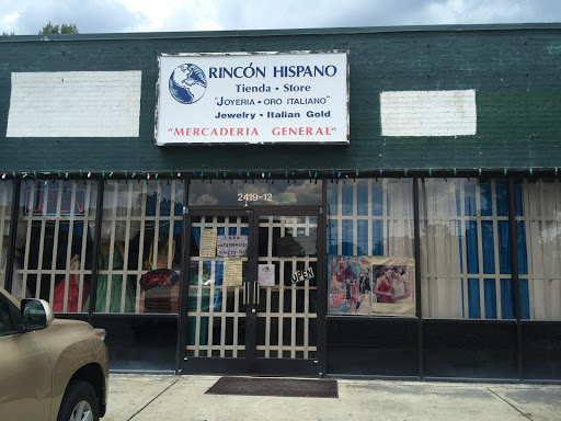 Rincon Hispano Logo