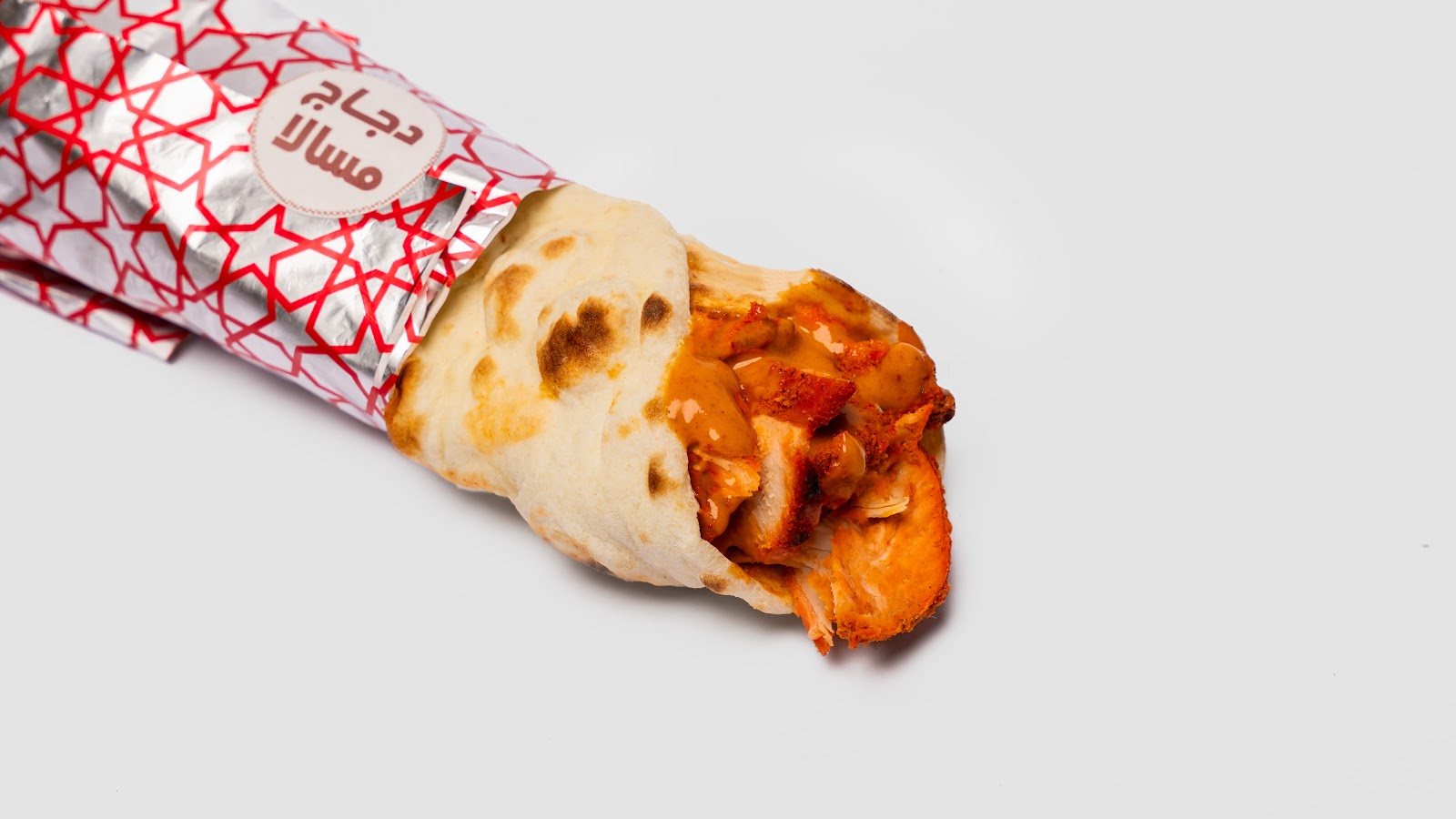 TikTikaa Restaurant | تيك تكا - صورة 2