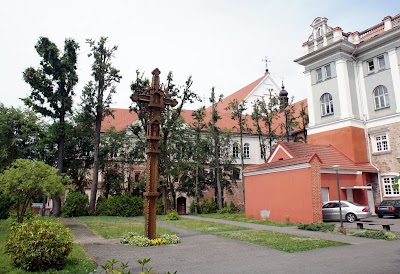 Photos of Kaunas Archdiocese GUEST HOUSE