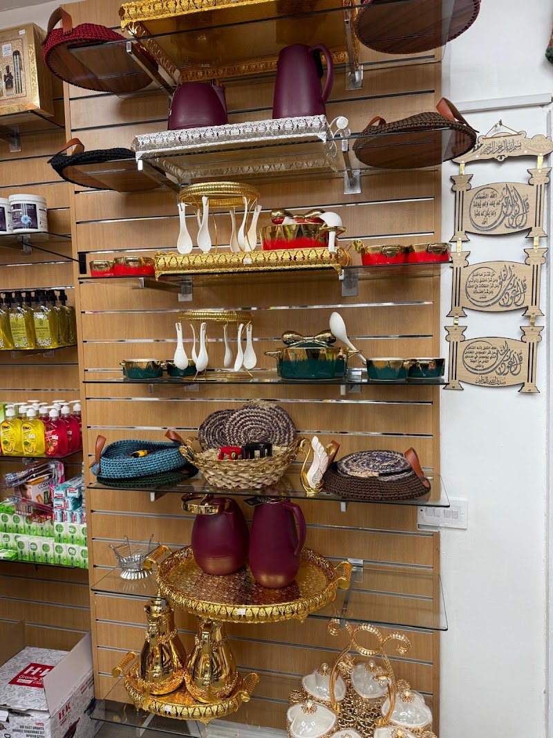 River Nile shop limited photo 3