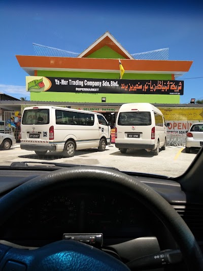 Photos of Ya-Nur Trading Company Sdn Bhd