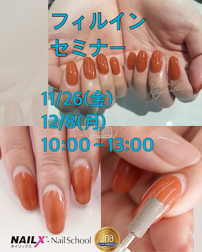 ネイル検定 DVD バラ売り可 ネイルスクール浜松校SS0017-1 – 名古屋市のネイルスクール・ネイル