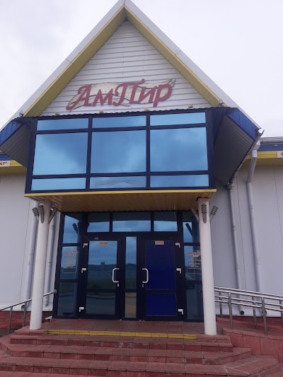 Photos of Ampir