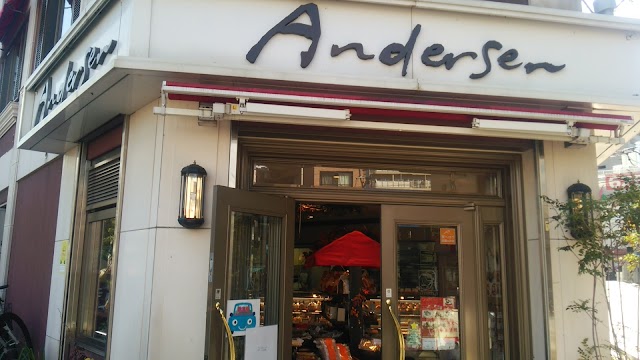 アンデルセン