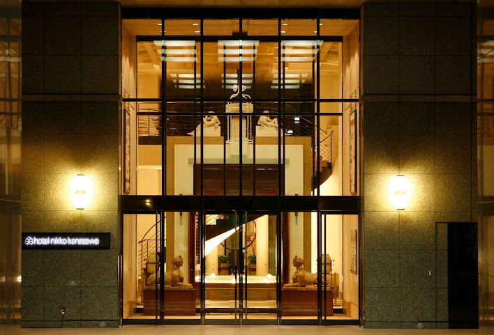 Hotel Nikko Kanazawa by null
