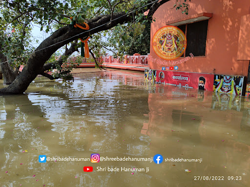 आज श्री बड़े हनुमान जी महराज का जल शयन का 10वां दिन