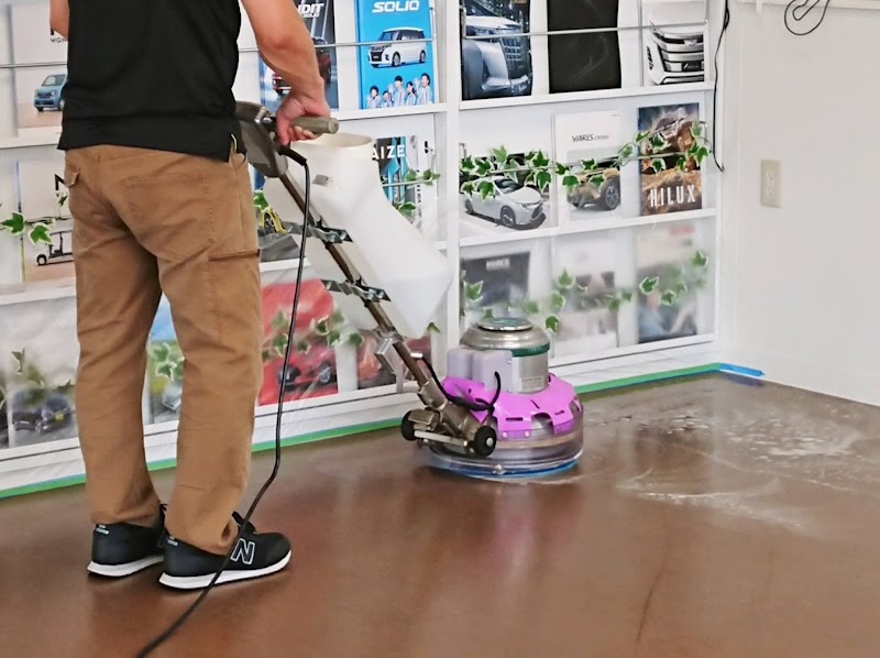 オオタコンシェルジュ