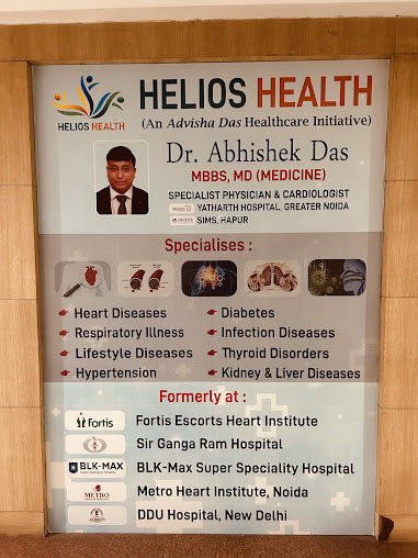 Helios Health thumbnail