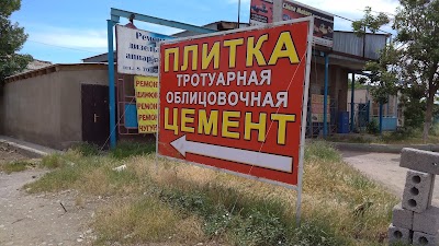 Photos of Тротуарная плитка | ИП Таубаев
