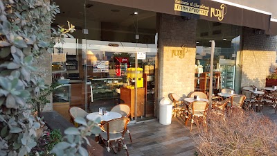 Photos of נוגטין. קונדיטוריה אחרת.