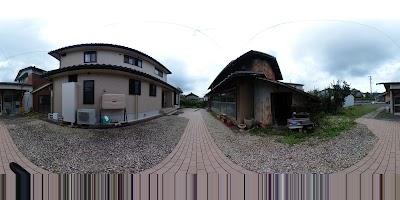 ふみか健康カイロ