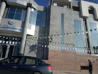 Photos of BEA Banque