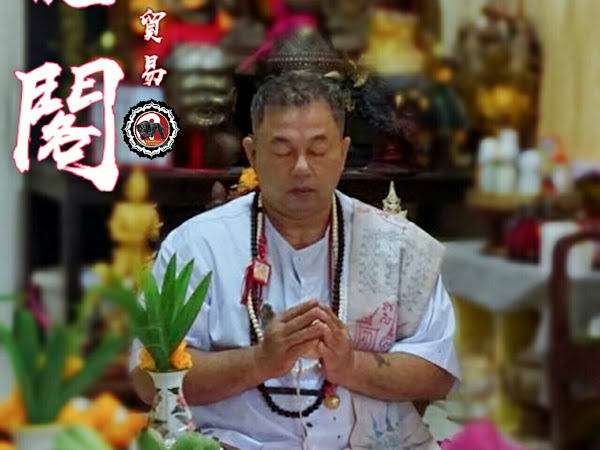 泰好料佛牌贸易thl Thai Amulet 泰国法力纹身 佛牌鉴定 佛牌结缘 改运法事 开光汽车 神像结缘 祈福法事 算命 人缘和合异性缘法事 超度 法事 打金箔法事 冲花凉 古曼入灵 鲁士灌顶 通灵法事 看牌算命 专业纹身 Tattoo Shop
