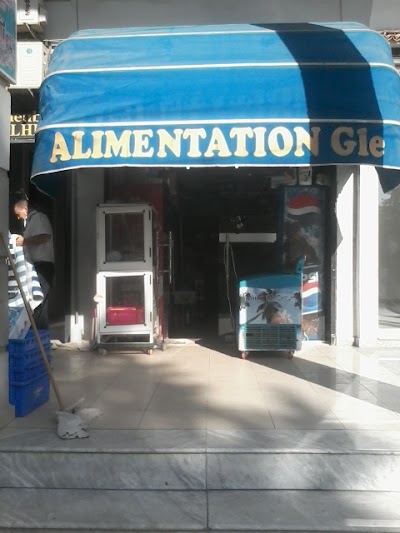 Photos of Alimentation G&eacute;n&eacute;rale Hakim SALHI