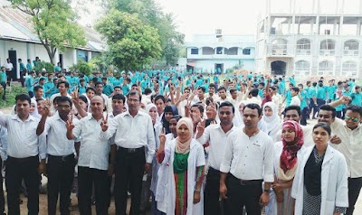 Photos of Sonar Bangla College