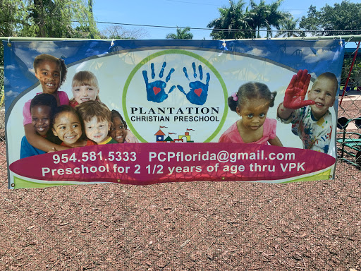 Plantation Christian Preschool - Thumbnail