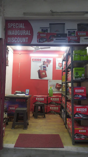Exide inverter battery  post image