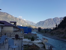 Desire Hotel, Kalam kalam