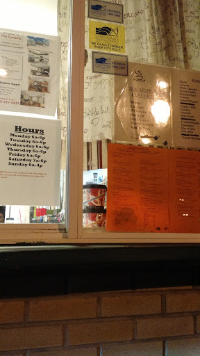 Deanna's Java Station - Visual