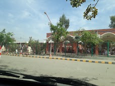 DHQ Hospital jhang