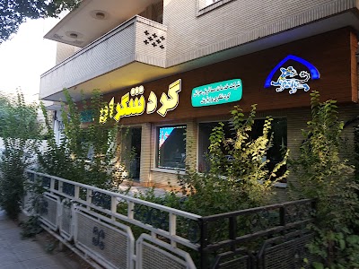 Photos of Chehel Panjereh Hotel