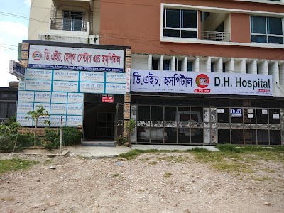 Photos of D H Health Center & Hospital
