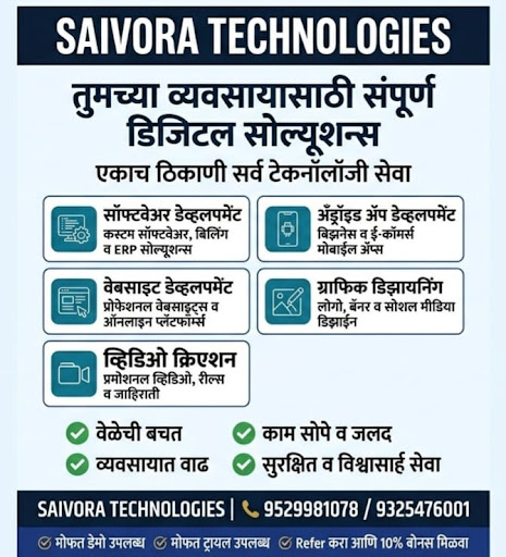 All Digital Solution in One Place post image