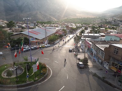 Photos of Hotel Kaleybar