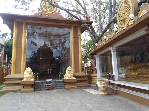 Mahamevnawa Monastery, Author: Priyantha Ramanayake