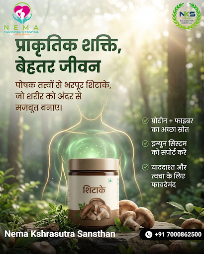 Experience natural power with our Shiitake mushroom supplement for a stronger, healthier life. post image