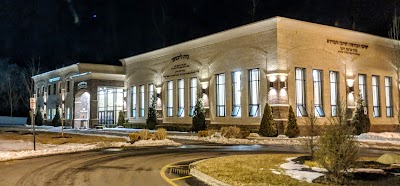 Yeshiva Of New Square אבא