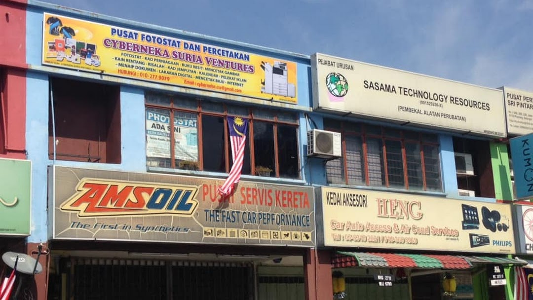 Near kedai me photostat Kedai Printing