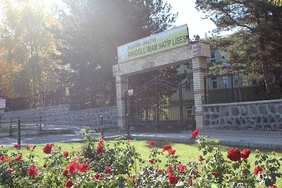 Erzurum Anadolu Imam Hatip Lisesi