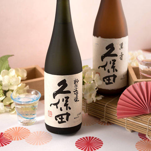 Sake Inn