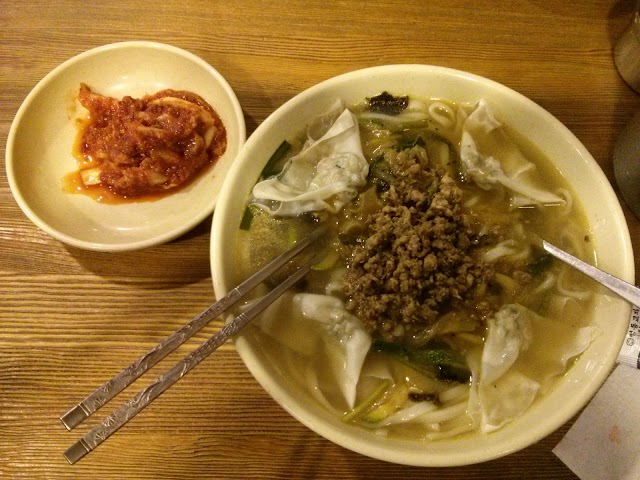 Kyoja Main Restaurant Noodle House