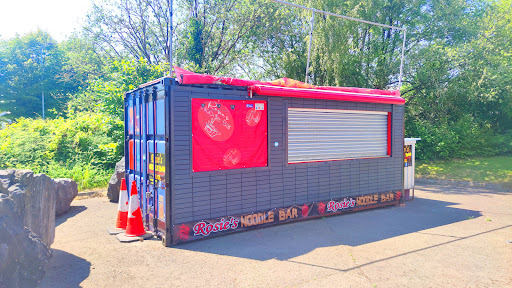 Rosie's Noodle Bar Gallery - United Kingdom
