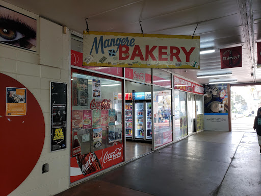 Mangere Bakery - Thumbnail
