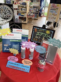 タイヤ館 西帯広