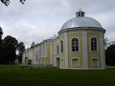 Photos of V&auml;&auml;na m&otilde;is