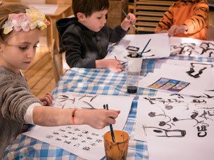 Photo n°17 de Maria Canal à Paris (Centre éducatif)
