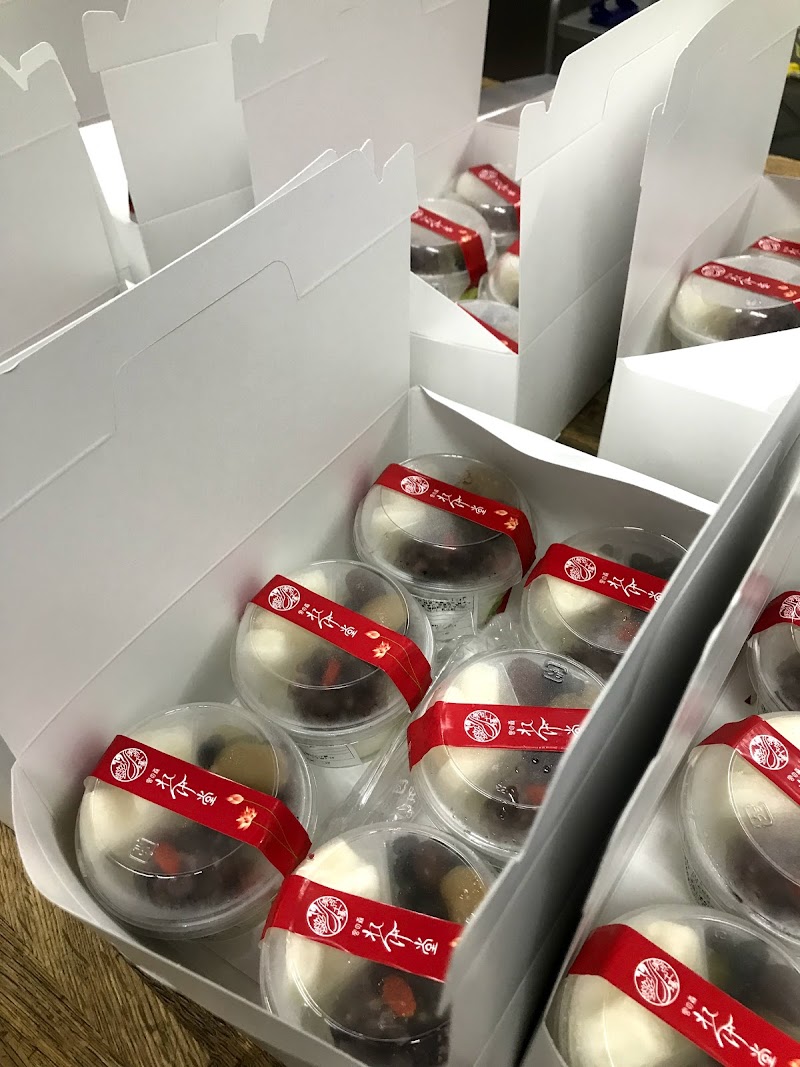 海鮮中華 宮の森れんげ堂