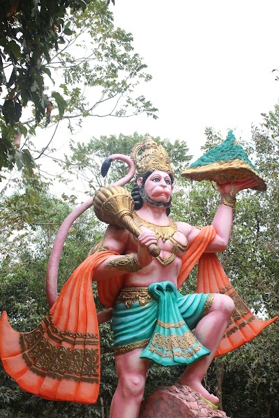 Photos of Chintahoron Chintahari Asram